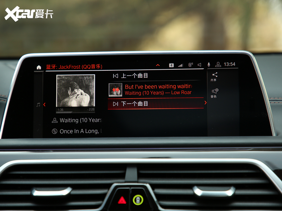 2019��R7ϵ 740Li xDrive ������ ���A���b