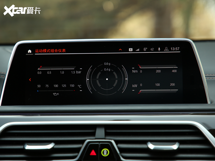 2019��R7ϵ 740Li xDrive ������ ���A���b