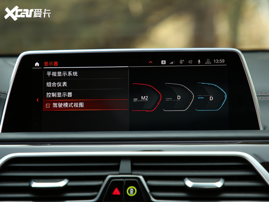 2019��R7ϵ 740Li xDrive ������ ���A���b