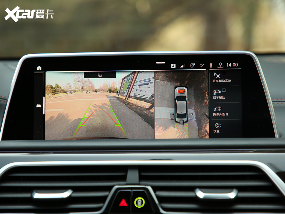 2019��R7ϵ 740Li xDrive ������ ���A���b