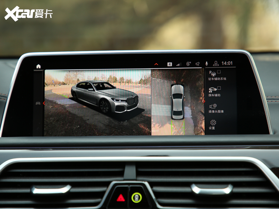 2019��R7ϵ 740Li xDrive ������ ���A���b