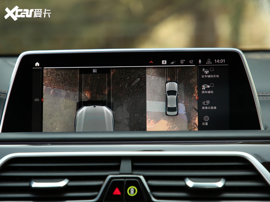 2019��R7ϵ 740Li xDrive ������ ���A���b