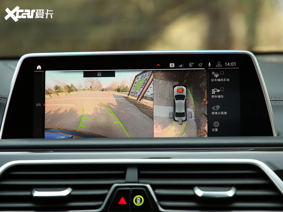 2019��R7ϵ 740Li xDrive ������ ���A���b