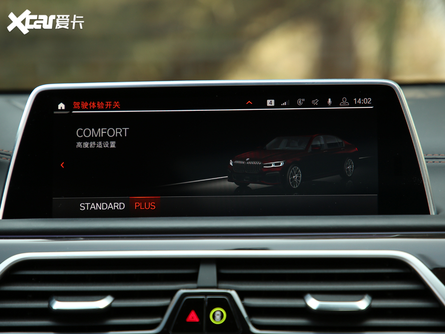 2019��R7ϵ 740Li xDrive ������ ���A���b