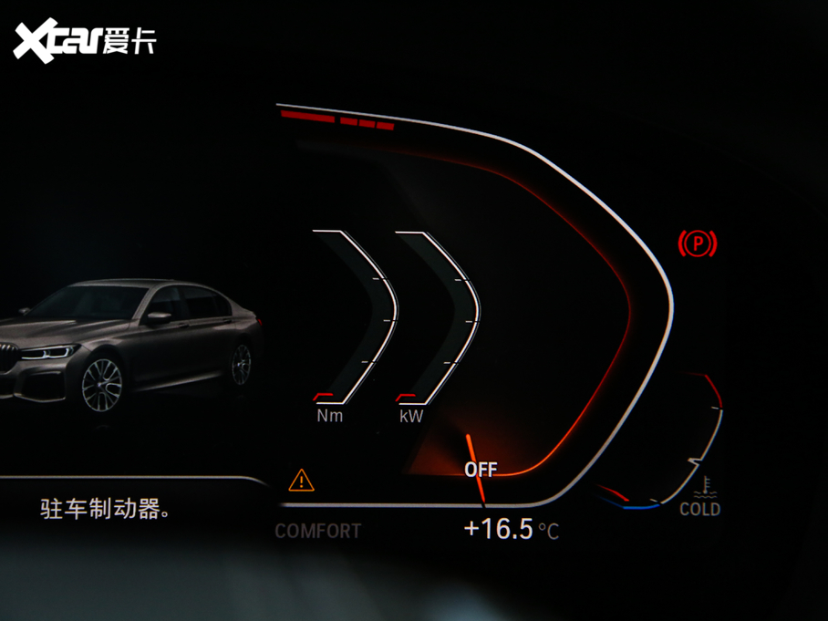 2019R7ϵ Ŀ 730Li Ab