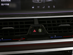 2019740Li  M\b п؅^