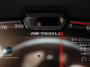 2019M760Li xDrive V12 Ab п؅^