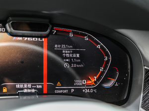 2019M760Li xDrive V12 Ab п؅^