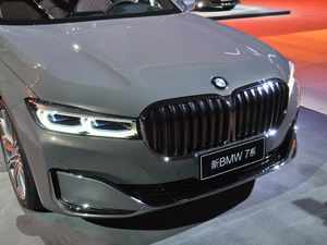 2019740Li xDrive  װ ϸ