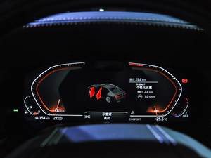 2019740Li xDrive  Ab x