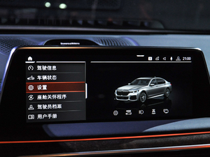 2019740Li xDrive  Ab п؅^