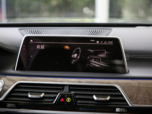 2019款740Li 领先型 豪华套装 中控台显示屏