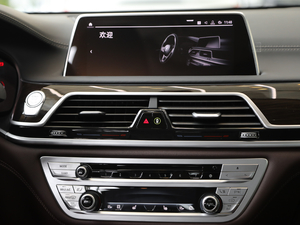 2019款730Li 豪华套装 空调出风口