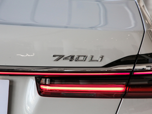 2019740Li  Ab (x)(ji)^