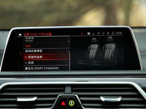 2019740Li xDrive  Ab п؅^