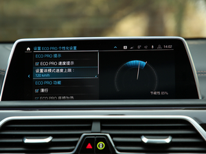 2019740Li xDrive  Ab п؅^