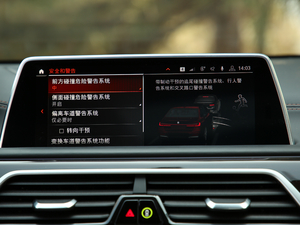 2019740Li xDrive  Ab п؅^