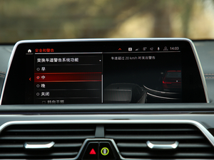 2019740Li xDrive  Ab п؅^