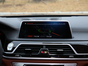 2019款740Li xDrive 行政型 豪华套装 中控区
