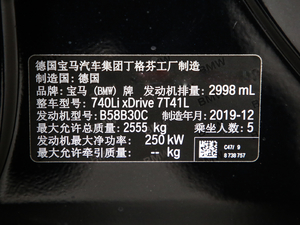 2019Ŀ 740Li xDrive  Ab 