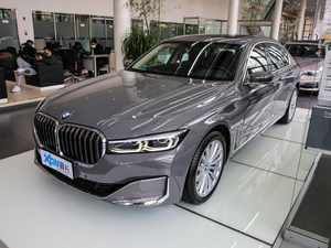 2019Ŀ 730Li װ ǰ45