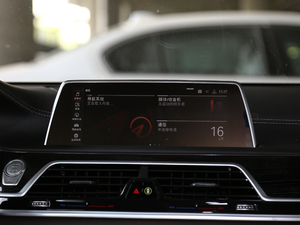 2019款改款 740Li 尊享型 M运动套装 中控台显示屏
