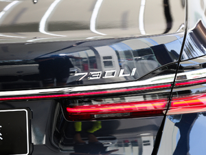 2019Ŀ 730Li M\(yn)(dng)b (x)(ji)^