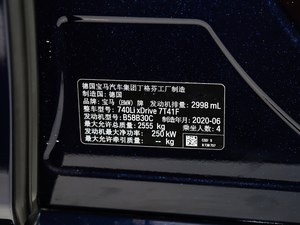 2019Ŀ 740Li xDrive  M\b 