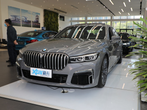 2019Ŀ 740Li  װ ǰ45