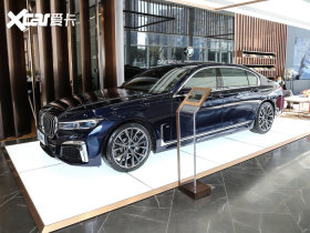 【宝马7系2019款改款 740li xdrive 行政型 m运动套装