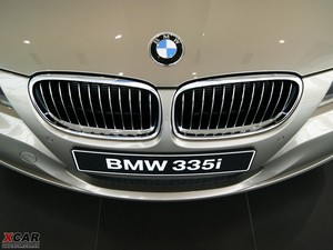 2009335i (x)(ji)^