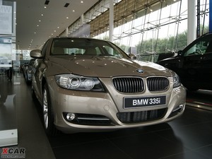 2009335i w^