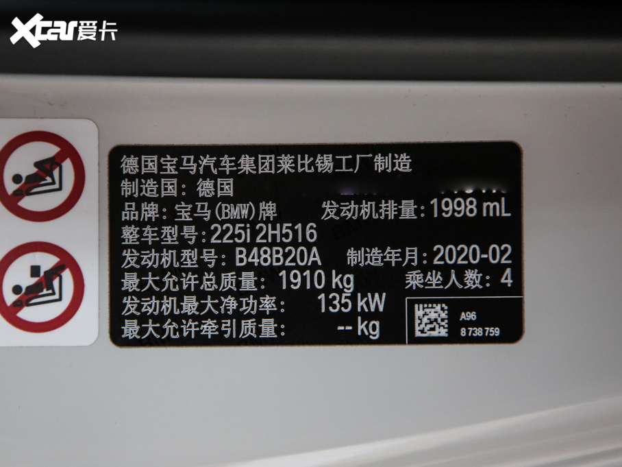 2019R2ϵpT 225i \OӋb