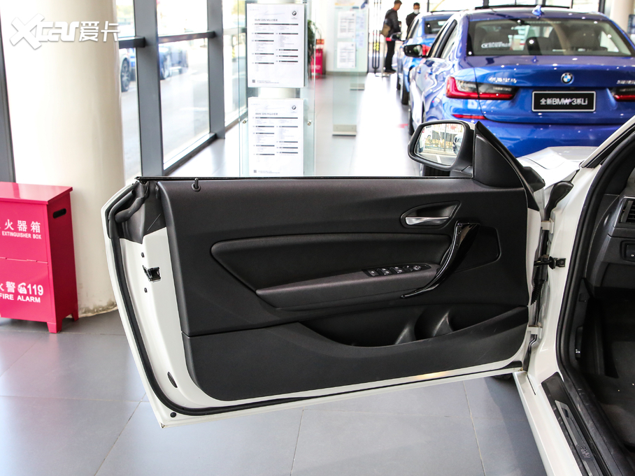 2019R2ϵ 225i I܇ \O(sh)Ӌb