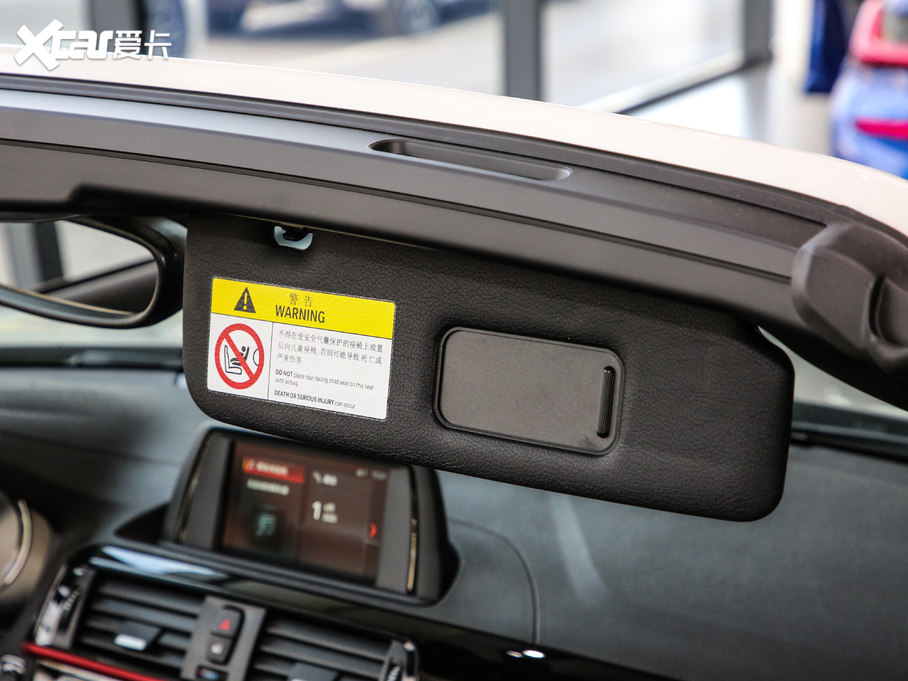 2019R2ϵ 225i I܇ \OӋb