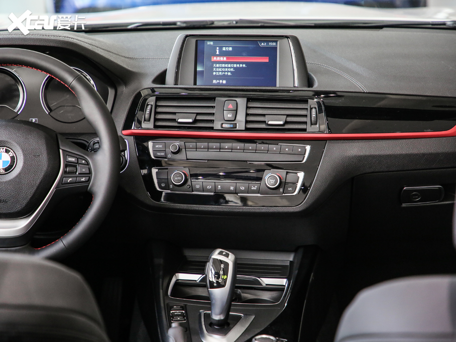 2019R2ϵ 225i I܇ \OӋb