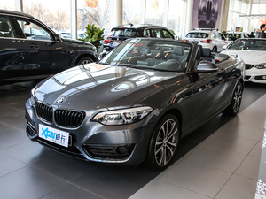 2019225i ܳ ˶װ ǰ45