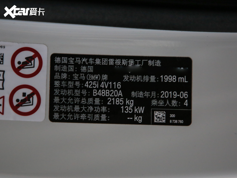 2019R4ϵ 425i M\b 