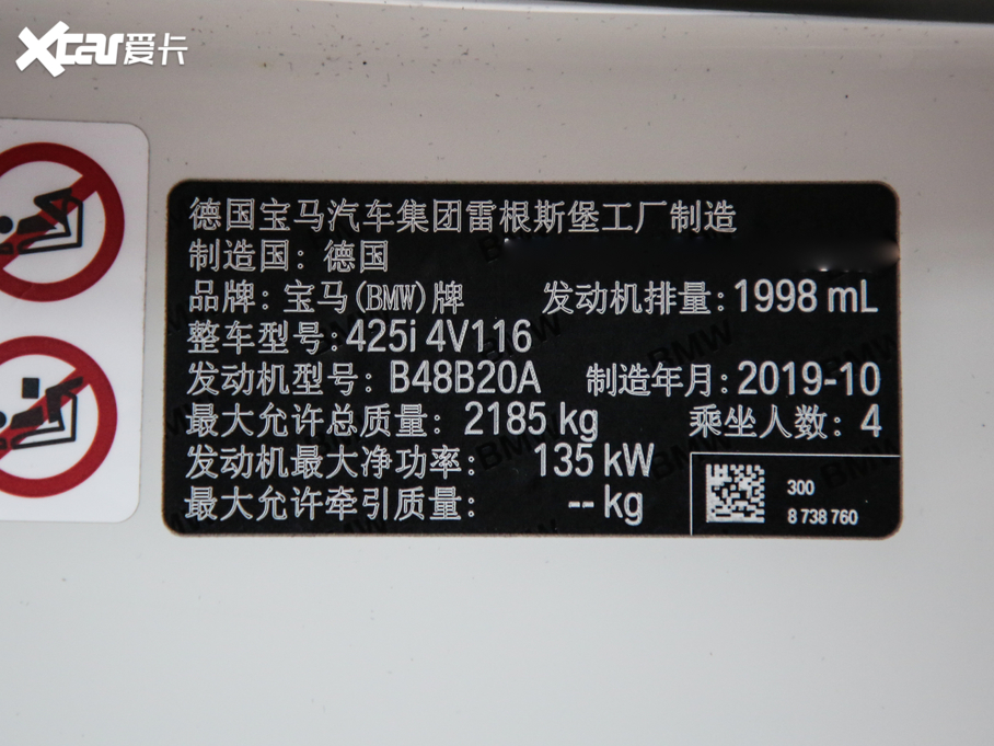 2019R4ϵ 425i M\b 