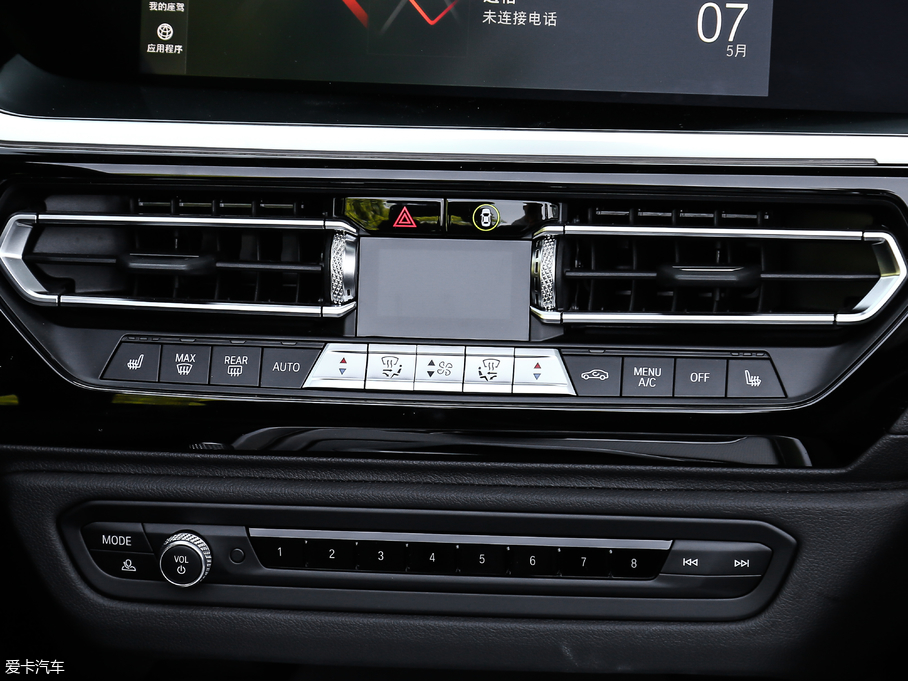 2019RZ4 sDrive 25i M\(yn)ҹb