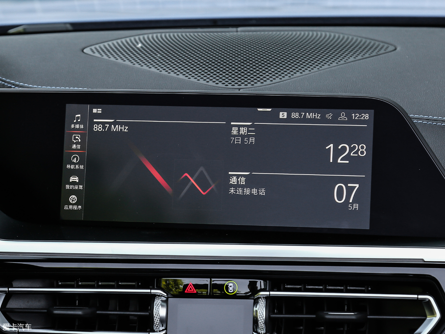 2019RZ4 sDrive 25i M\ҹb