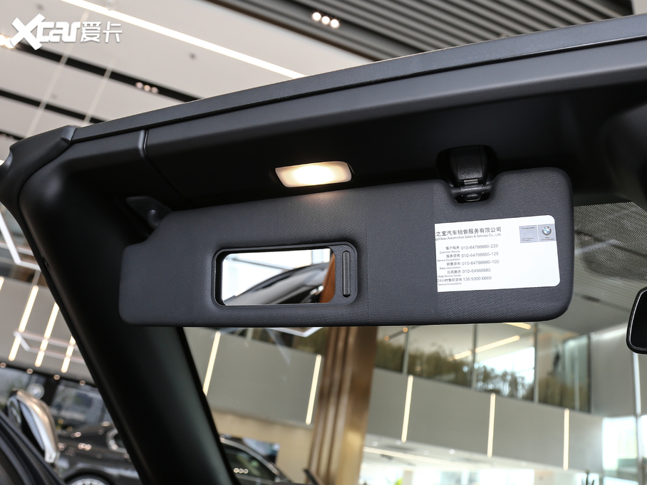 2019RZ4 M40i M\ܰ