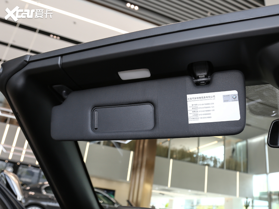 2019RZ4 M40i M\(yn)(dng)ܰ