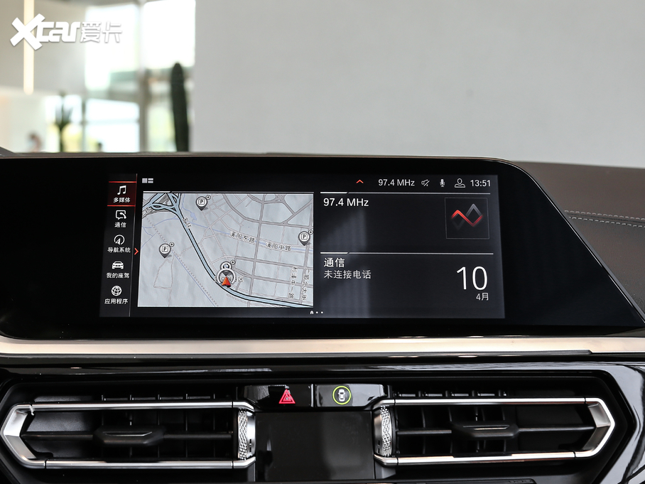 2019RZ4 M40i M\(yn)(dng)ܰ