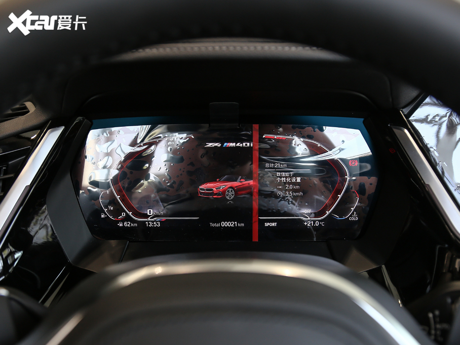 2019RZ4 M40i M\ܰ