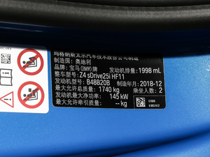 2019sDrive 25i M\(yn)(dng)ҹb 