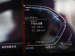 2019sDrive 25i M\b п؅^