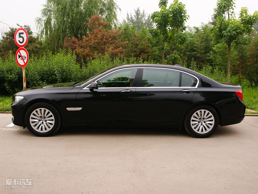 20097ϵ 750li 