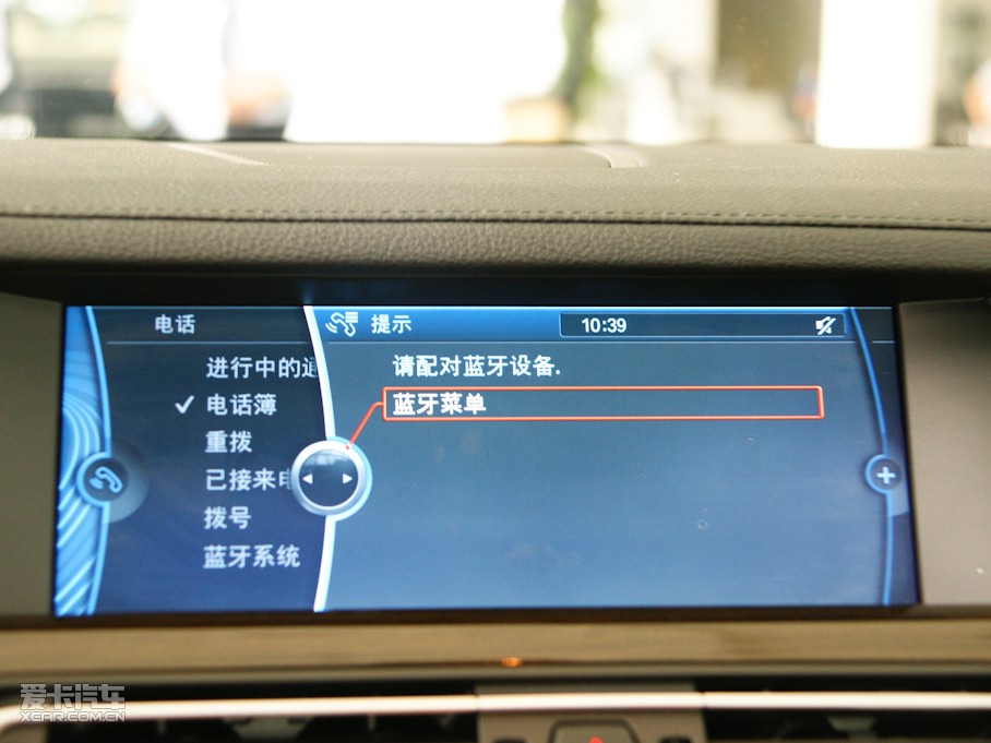 2009R7ϵ 740Li IȰ