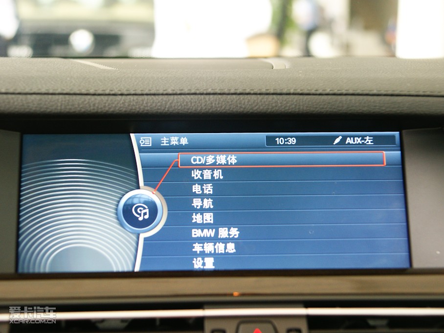 2009R7ϵ 740Li IȰ